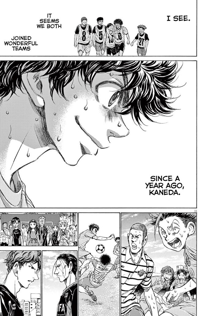 Ao Ashi, Chapter 115 image 11